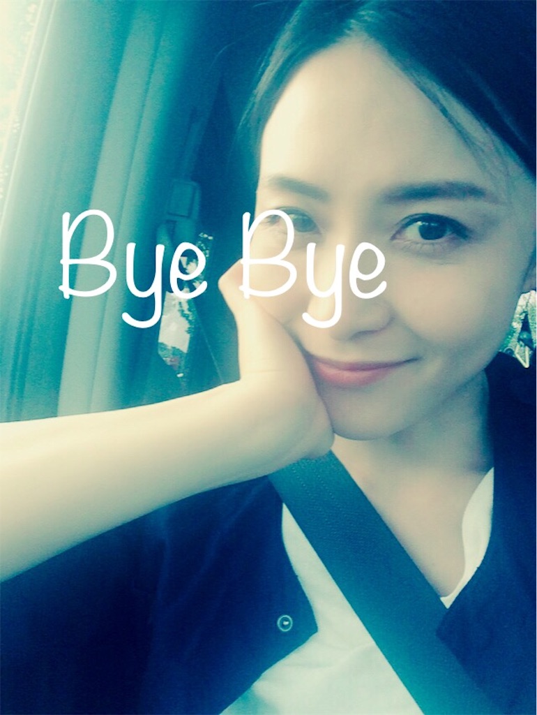 f:id:AmyAmy:20180505102058j:image