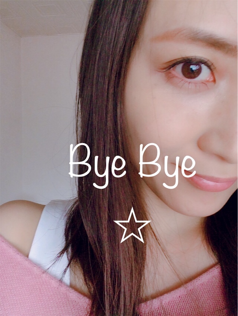 f:id:AmyAmy:20180512104526j:image