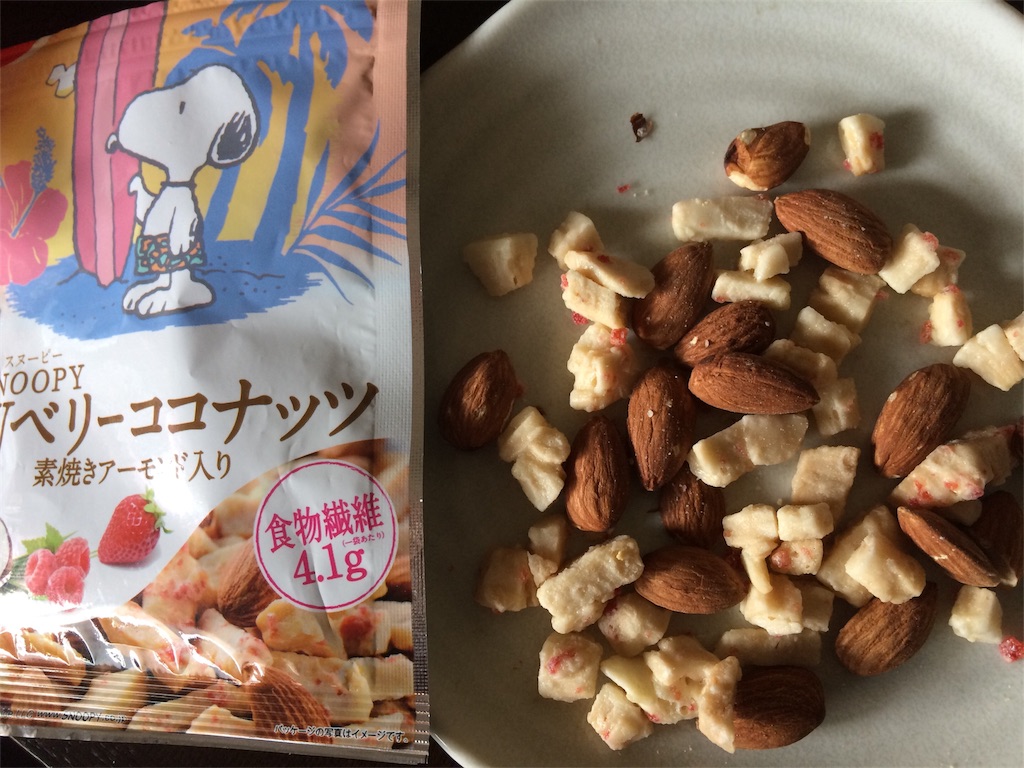 f:id:AmyAmy:20180522143311j:image f:id:AmyAmy:20180522143311j:image