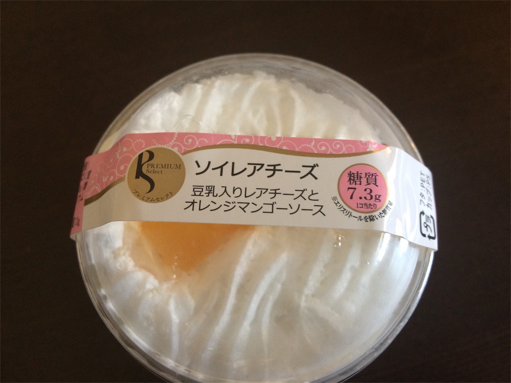 f:id:AmyAmy:20180522143319j:plain f:id:AmyAmy:20180522143319j:plain