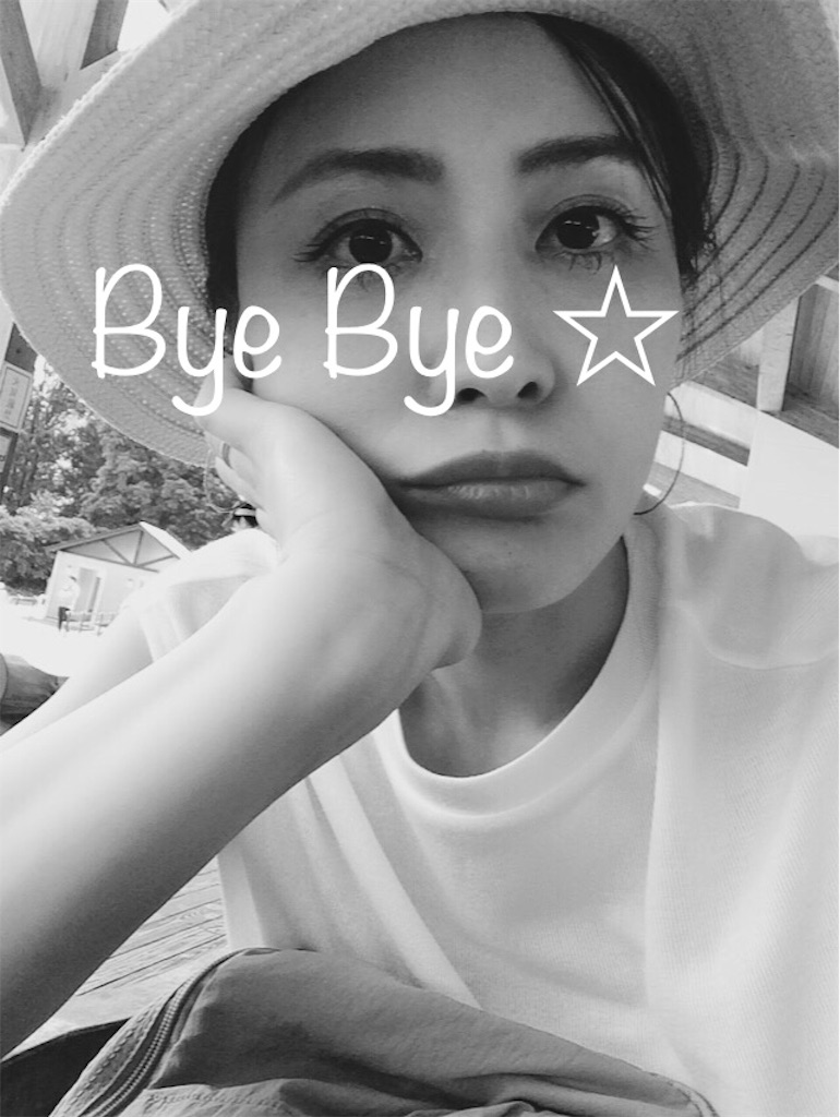 f:id:AmyAmy:20180602205443j:image f:id:AmyAmy:20180602205443j:image