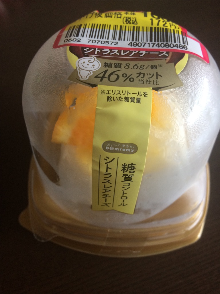 f:id:AmyAmy:20180604090956j:image