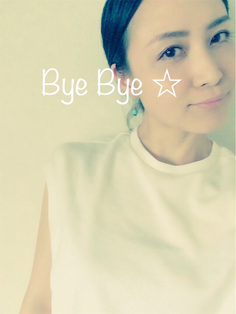 f:id:AmyAmy:20180609152910j:image