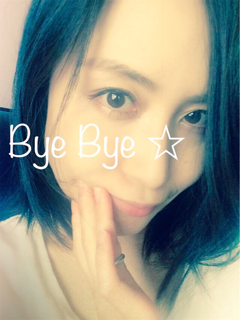 f:id:AmyAmy:20180703181333j:plain