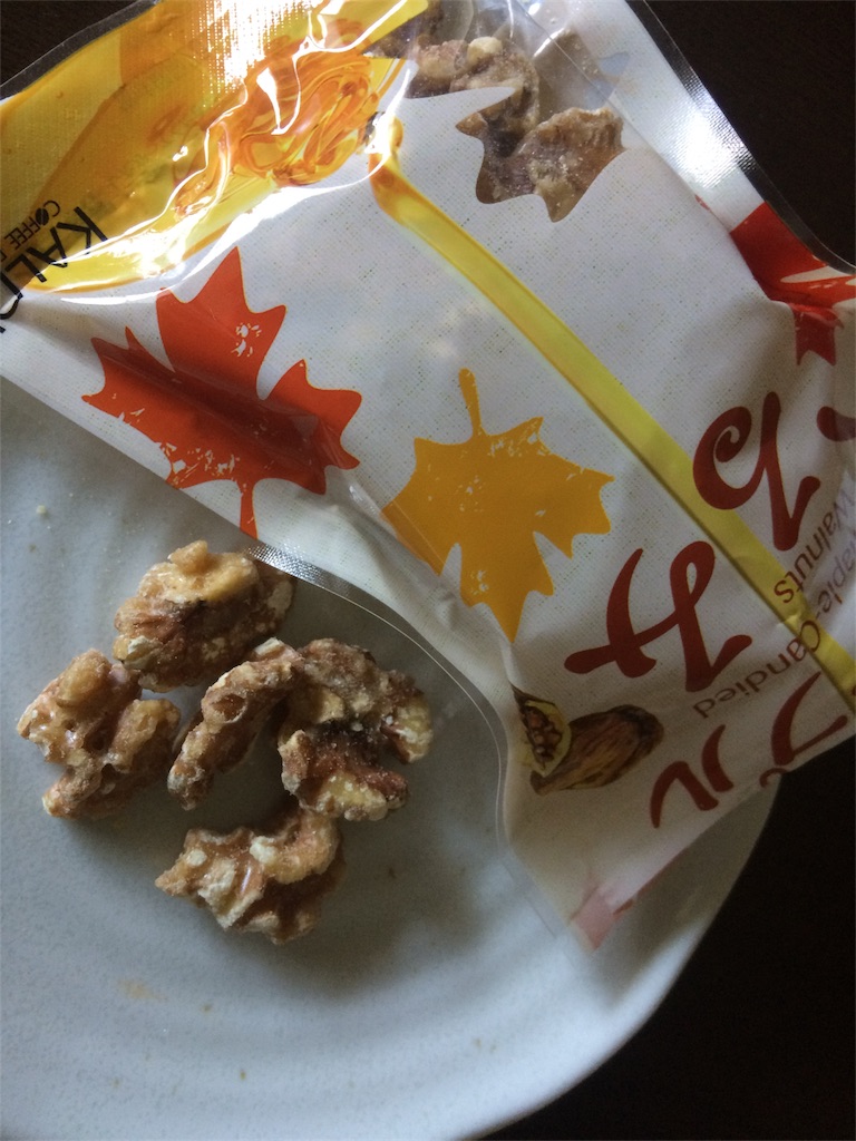 f:id:AmyAmy:20180709090125j:image