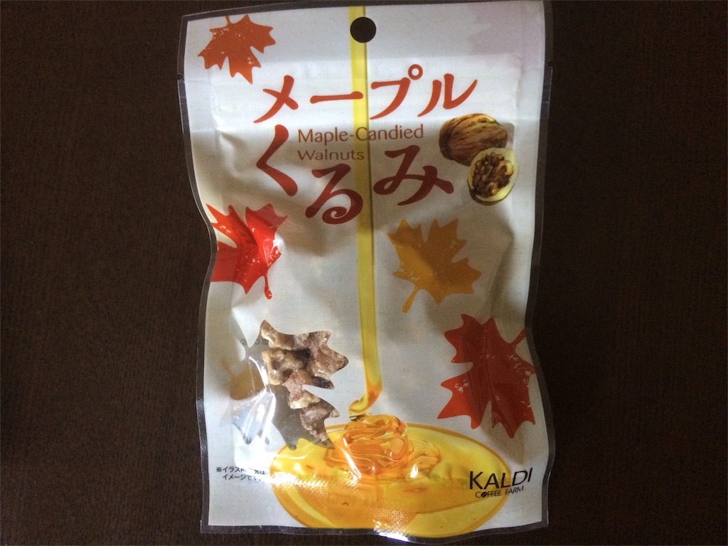 f:id:AmyAmy:20180709090145j:image