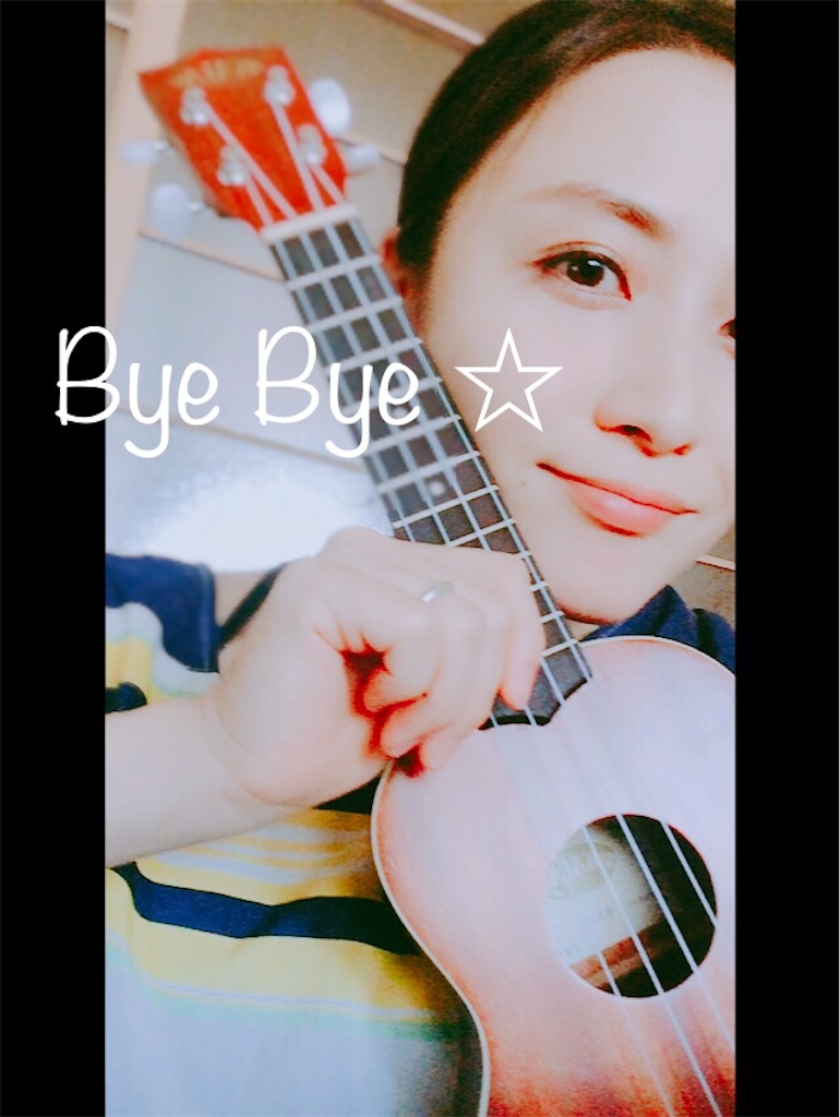 f:id:AmyAmy:20180709104644j:image