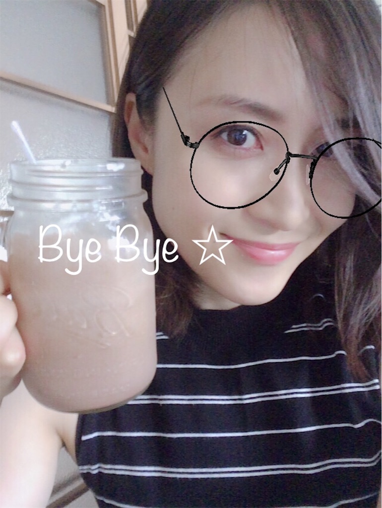 f:id:AmyAmy:20180710101143j:image