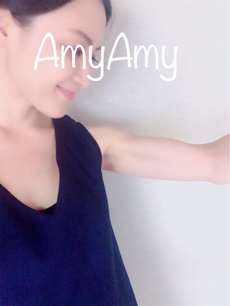 f:id:AmyAmy:20180713101310j:image f:id:AmyAmy:20180713101310j:image