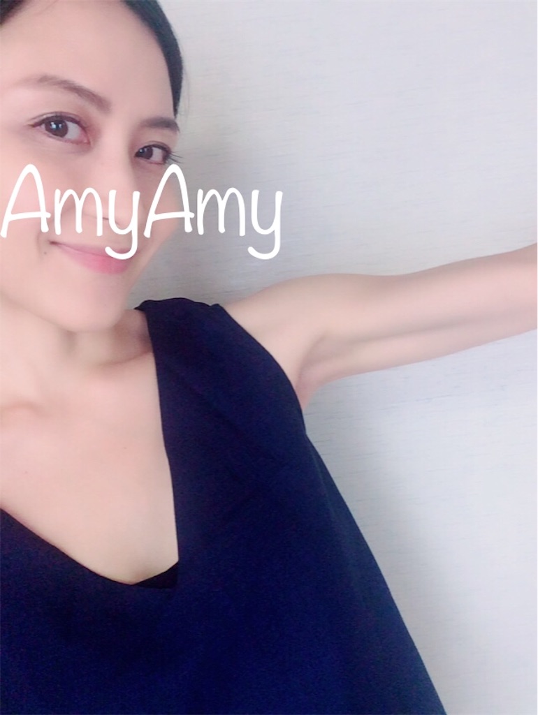 f:id:AmyAmy:20180713101321j:image f:id:AmyAmy:20180713101321j:image
