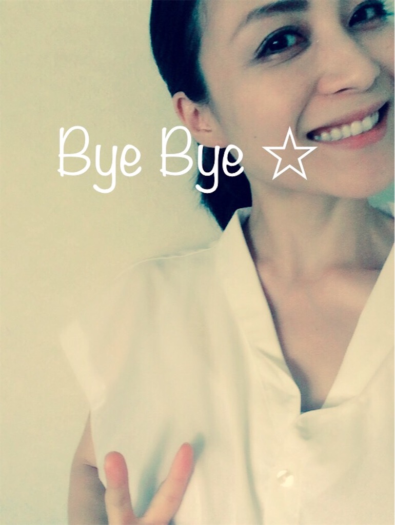 f:id:AmyAmy:20180720103106j:image f:id:AmyAmy:20180720103106j:image