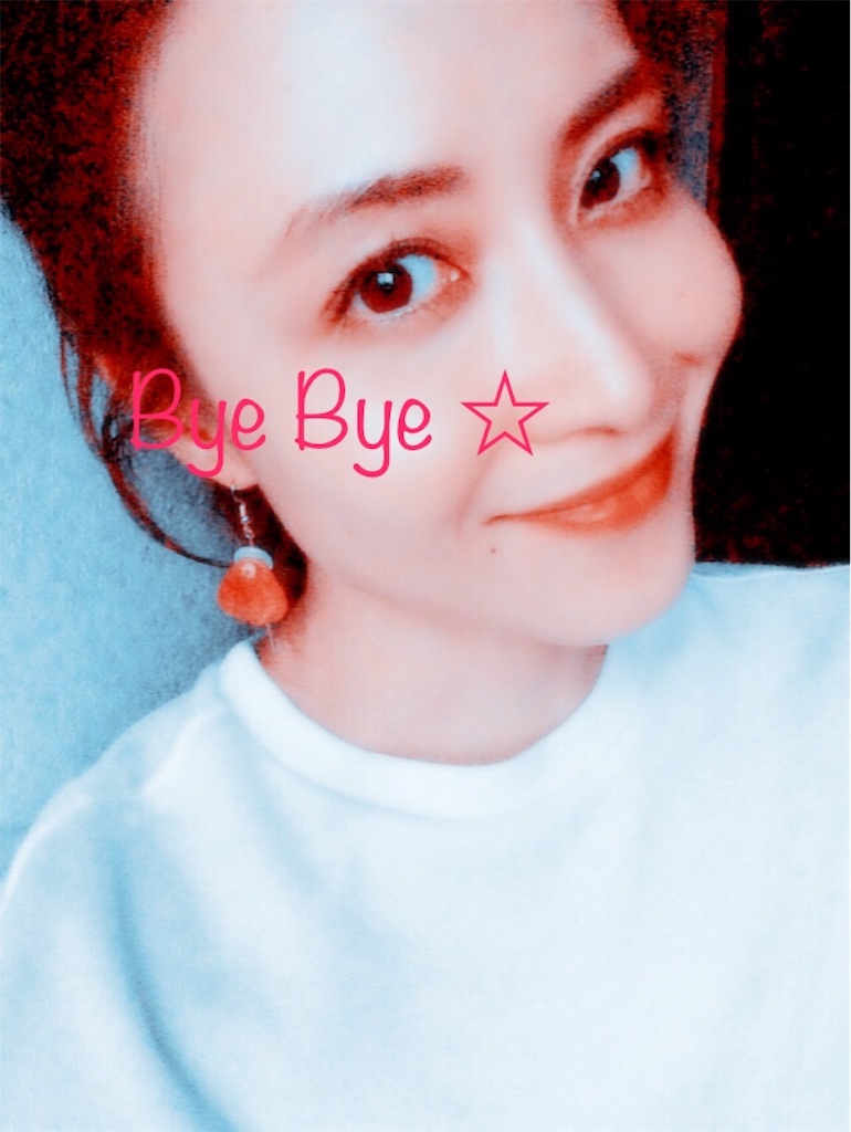 f:id:AmyAmy:20180803225222j:image