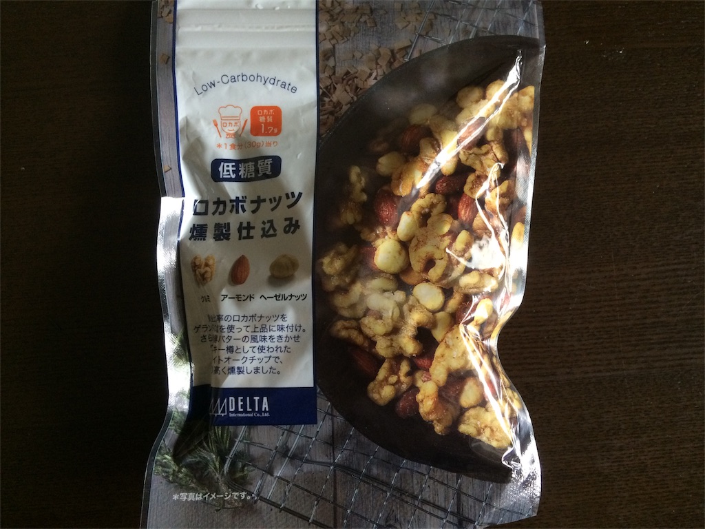 f:id:AmyAmy:20180806093438j:image