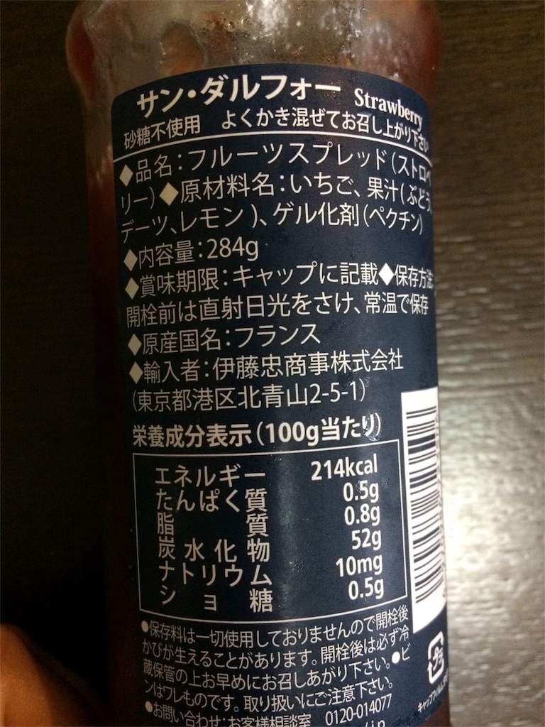 f:id:AmyAmy:20180807095557j:image f:id:AmyAmy:20180807095557j:image