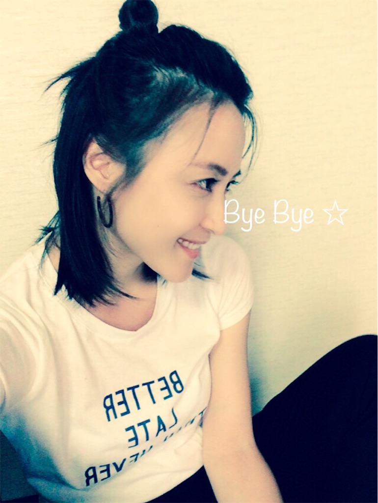 f:id:AmyAmy:20180820123240j:image