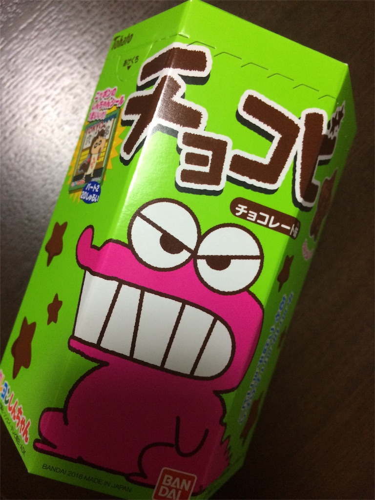 f:id:AmyAmy:20180905125953j:image