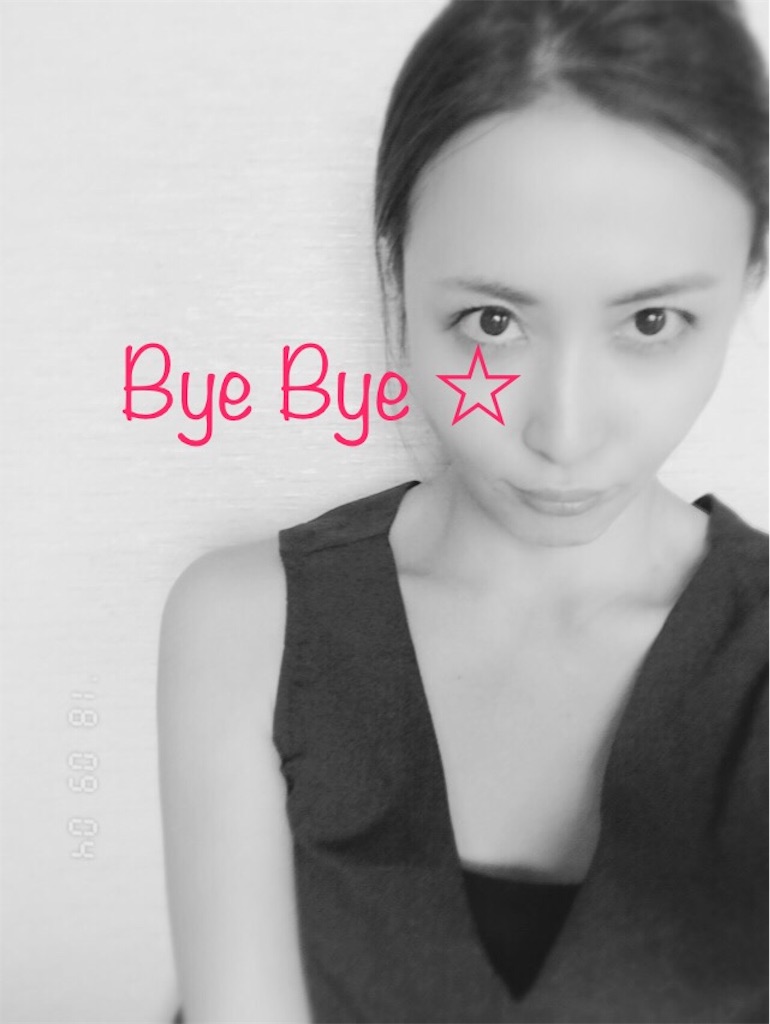 f:id:AmyAmy:20180906102654j:image f:id:AmyAmy:20180906102654j:image