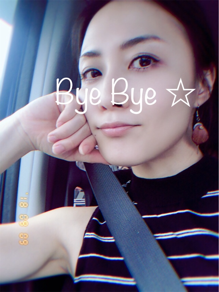 f:id:AmyAmy:20180910092330j:image f:id:AmyAmy:20180910092330j:image