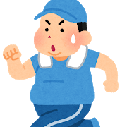 f:id:AmyAmy:20180920123509p:plain