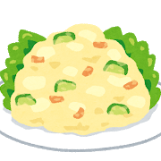 f:id:AmyAmy:20180920131522p:plain