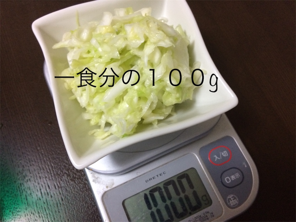 f:id:AmyAmy:20180920191612j:image f:id:AmyAmy:20180920191612j:image