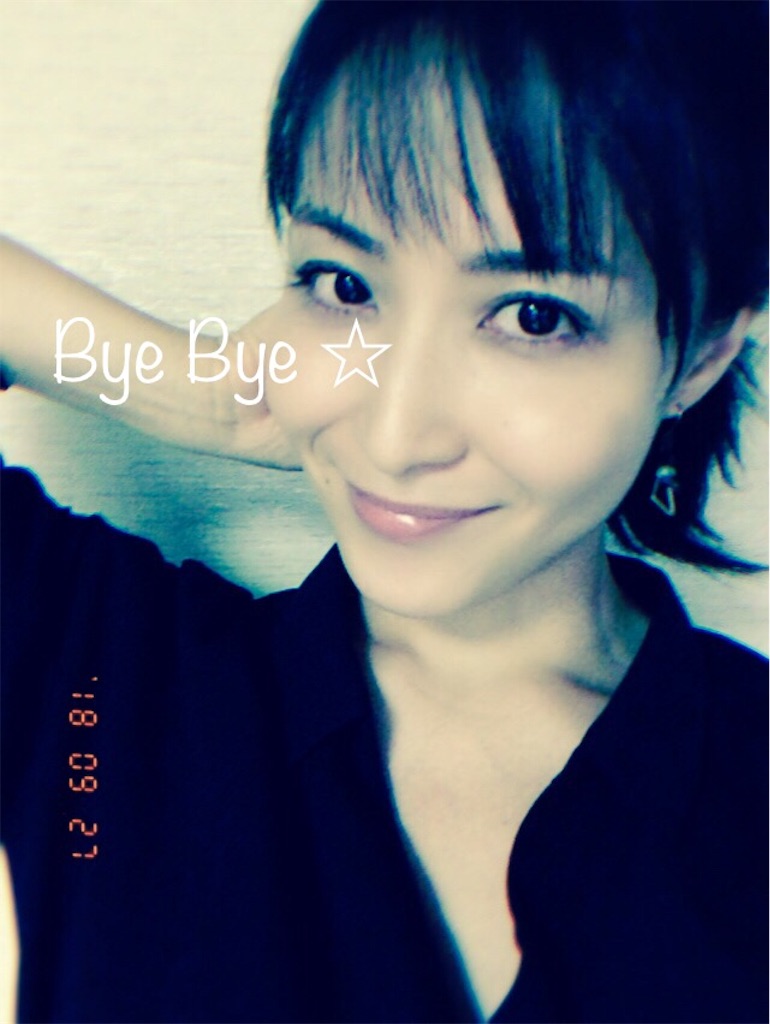 f:id:AmyAmy:20180927111855j:image f:id:AmyAmy:20180927111855j:image
