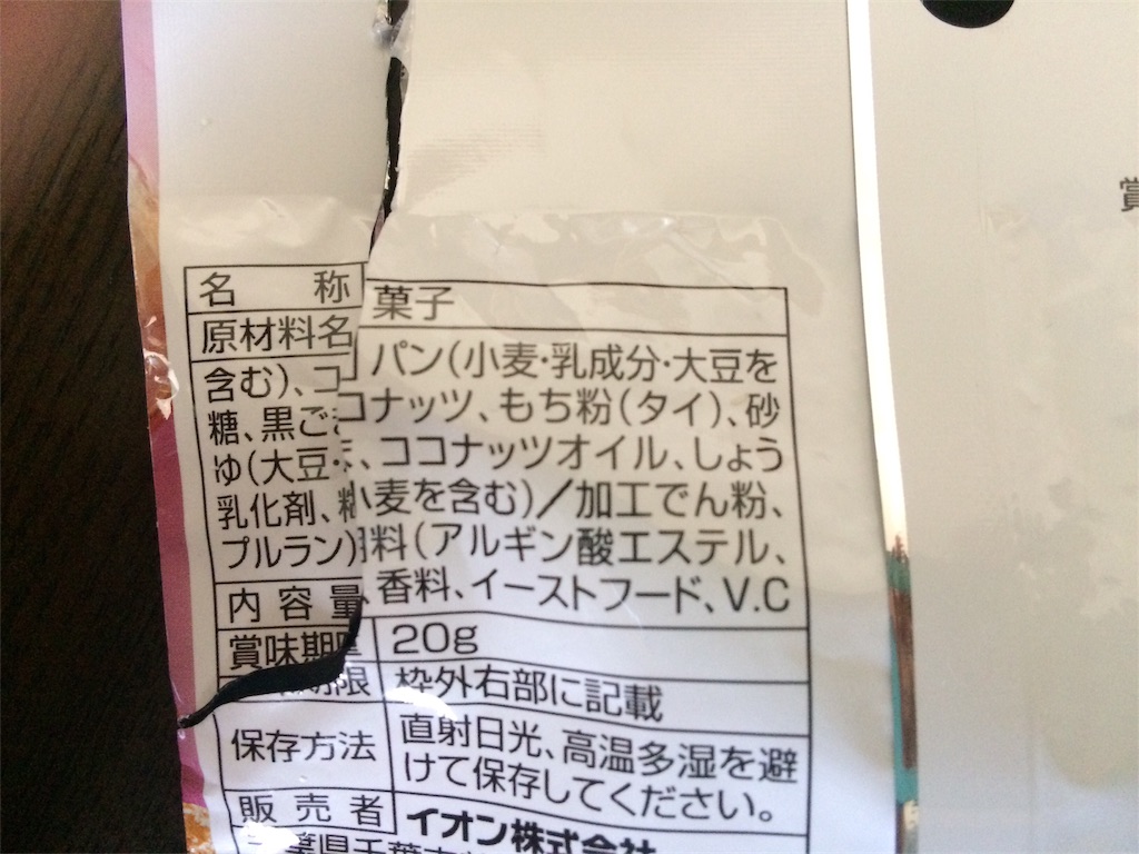 f:id:AmyAmy:20180928090857j:image f:id:AmyAmy:20180928090857j:image