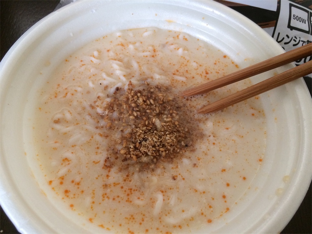 f:id:AmyAmy:20181003085934j:image