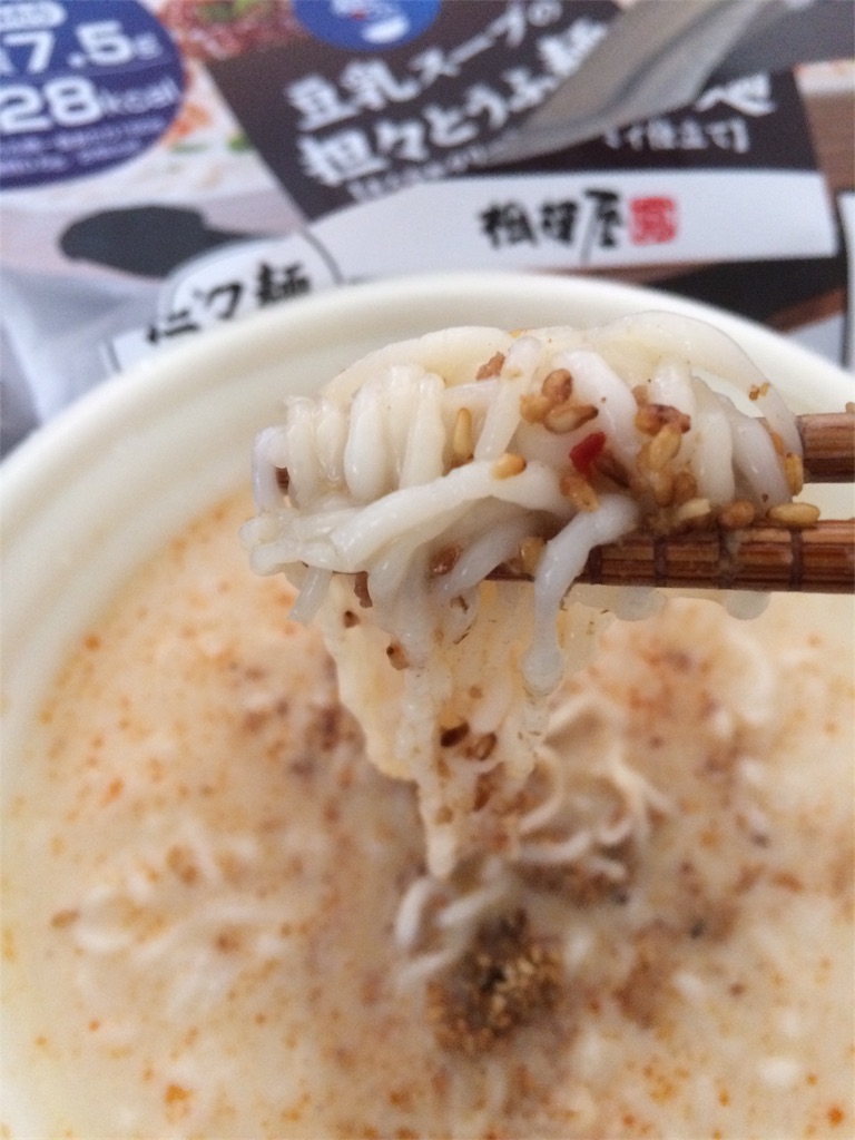 f:id:AmyAmy:20181003085940j:image