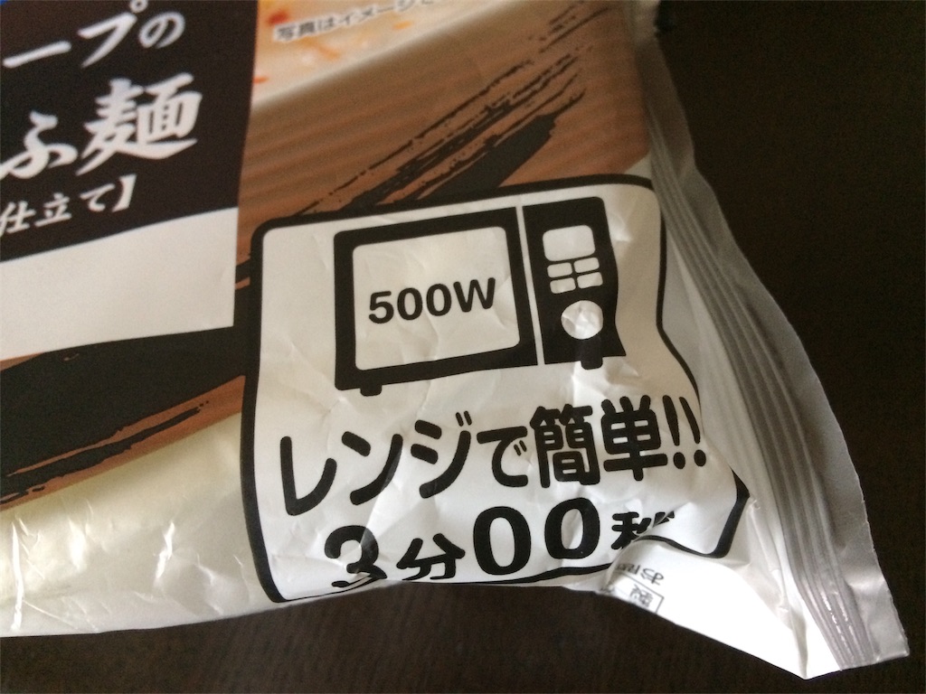 f:id:AmyAmy:20181003085943j:image