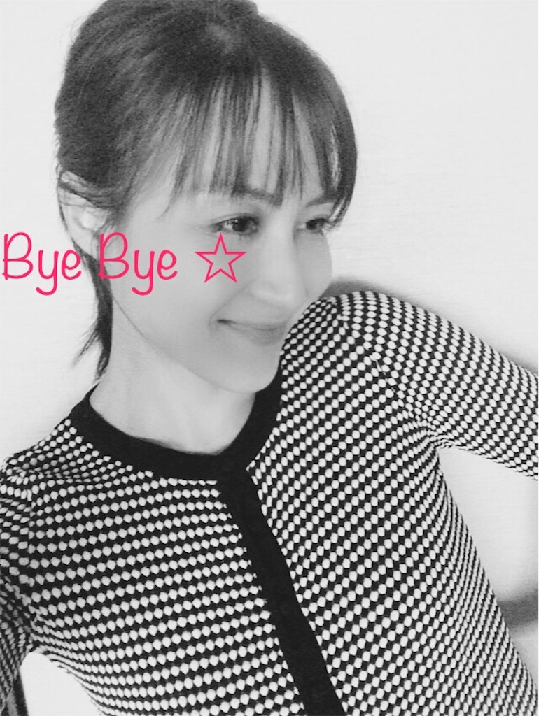 f:id:AmyAmy:20181010102806j:image