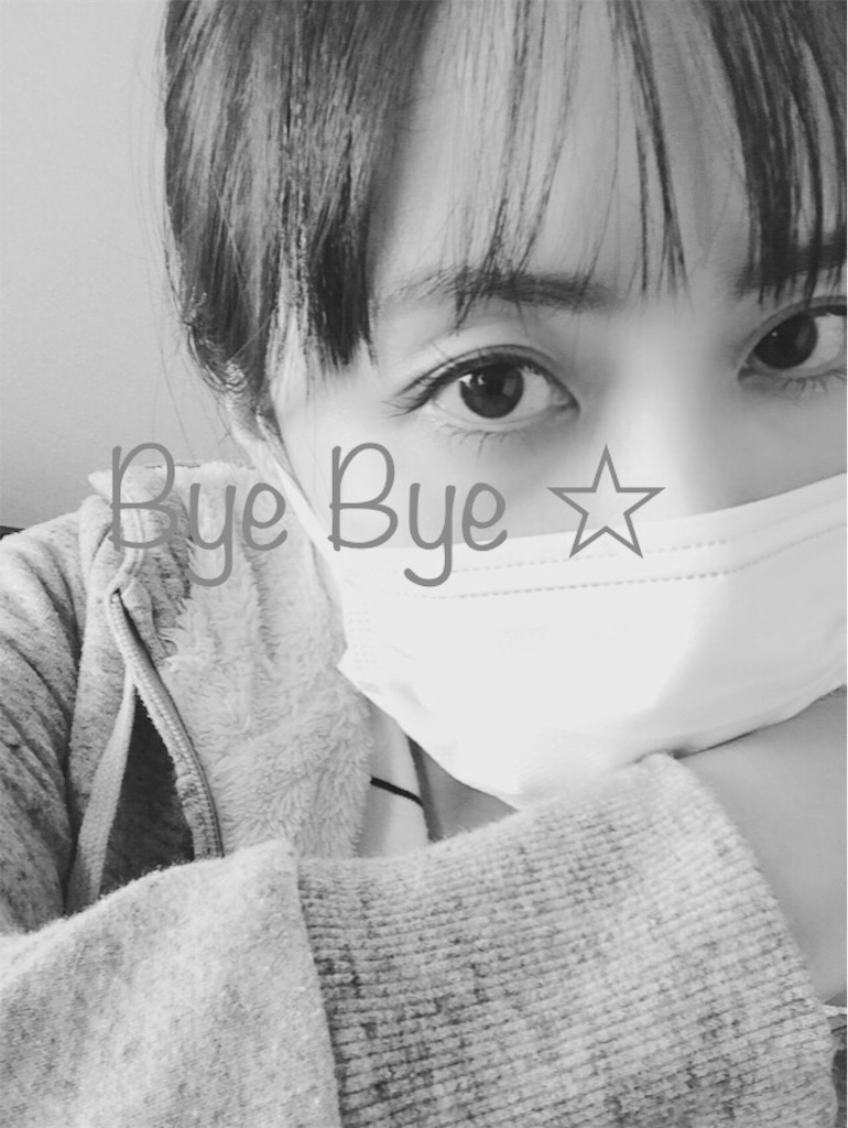 f:id:AmyAmy:20181022110838j:image f:id:AmyAmy:20181022110838j:image