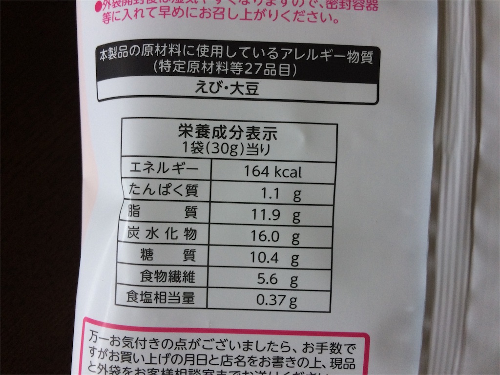 f:id:AmyAmy:20181026091458j:image f:id:AmyAmy:20181026091458j:image