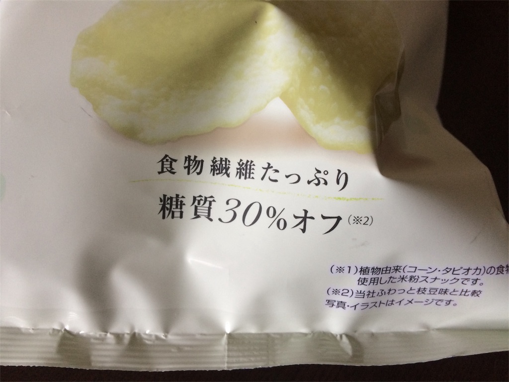 f:id:AmyAmy:20181026091540j:image f:id:AmyAmy:20181026091540j:image