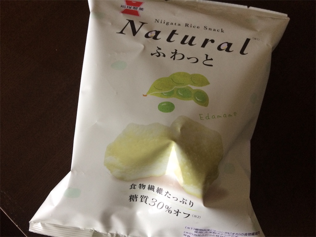 f:id:AmyAmy:20181026091546j:image f:id:AmyAmy:20181026091546j:image