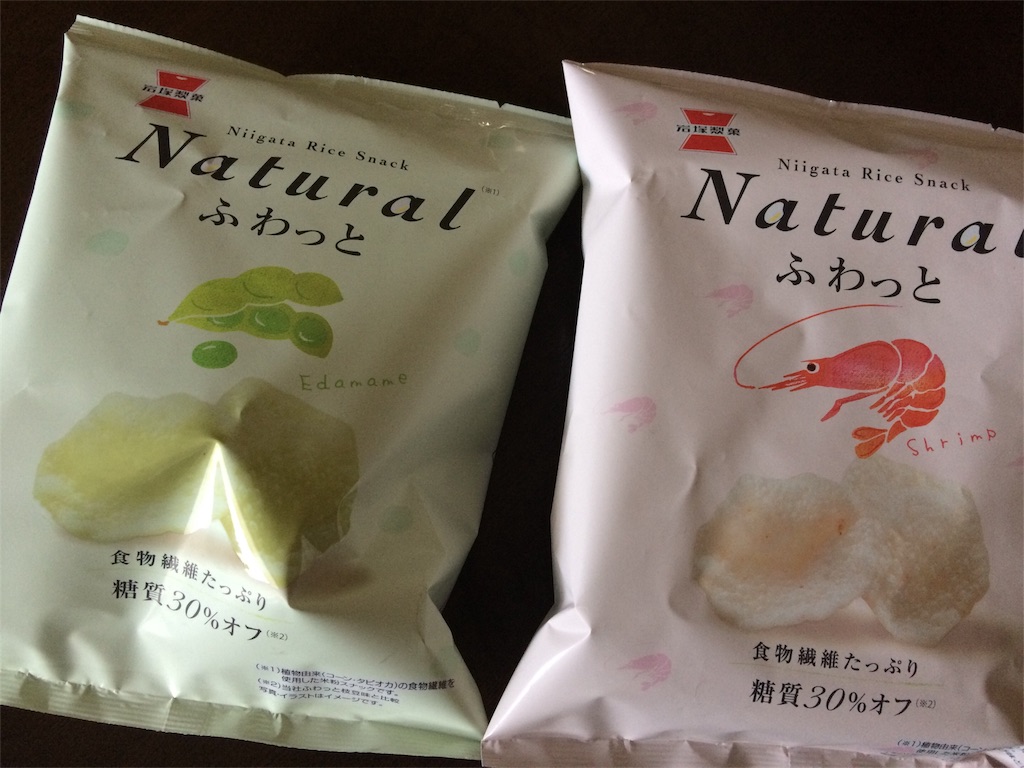 f:id:AmyAmy:20181026091552j:image f:id:AmyAmy:20181026091552j:image