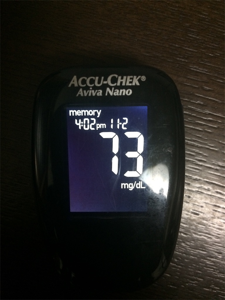 f:id:AmyAmy:20181102182740j:image