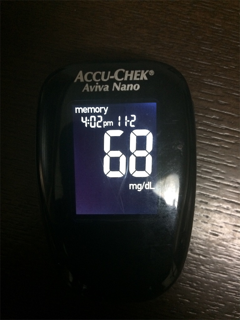 f:id:AmyAmy:20181102182747j:image