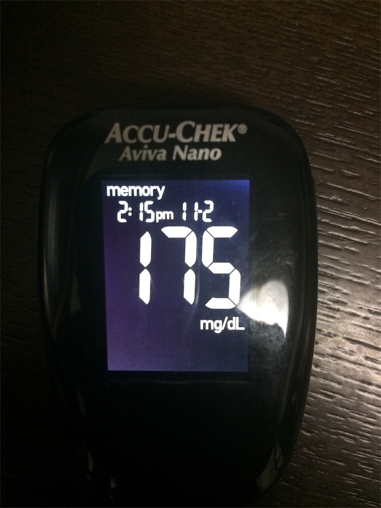 f:id:AmyAmy:20181102182829j:image