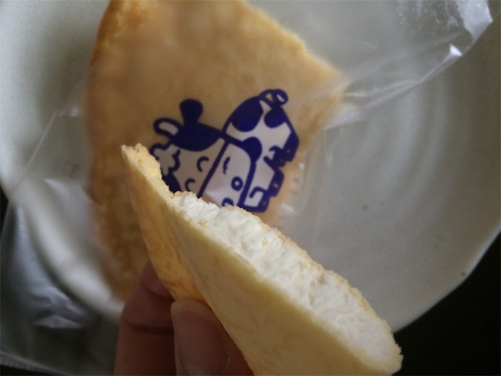 f:id:AmyAmy:20181106150003j:image