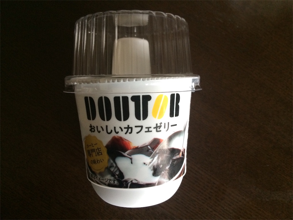 f:id:AmyAmy:20181106150021j:image