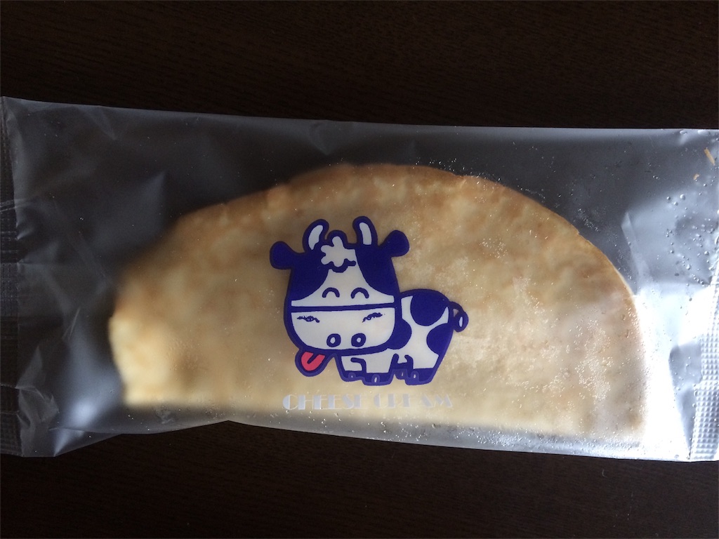 f:id:AmyAmy:20181106150025j:image