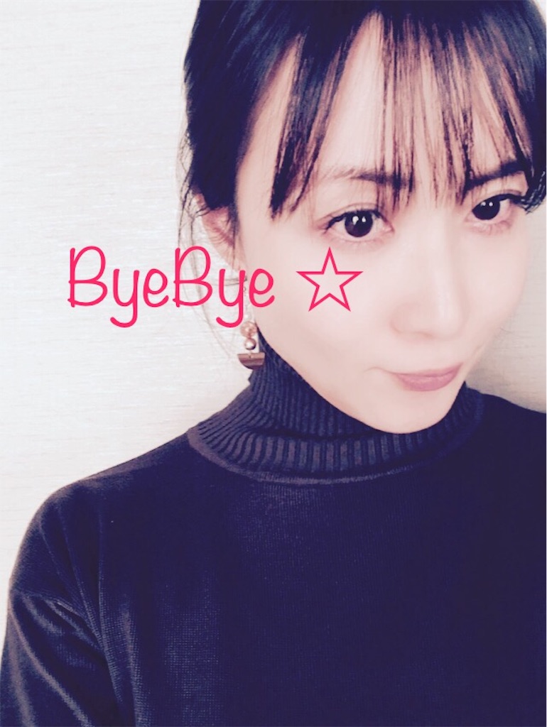 f:id:AmyAmy:20181119093852j:image f:id:AmyAmy:20181119093852j:image