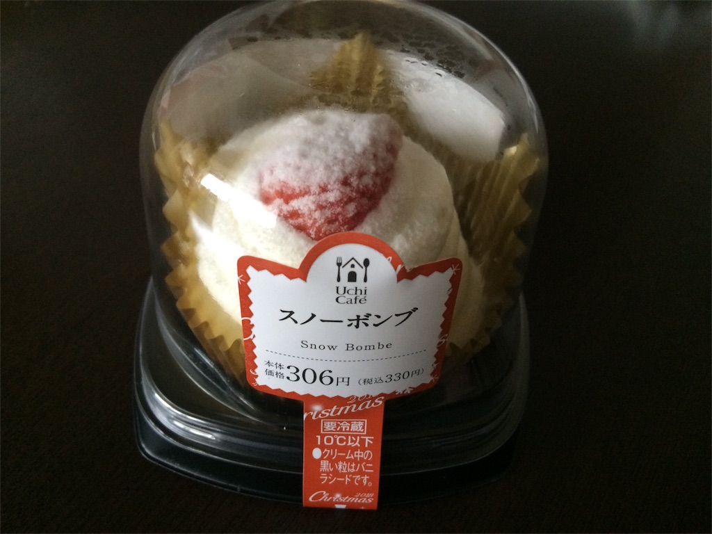 f:id:AmyAmy:20181121131329j:image