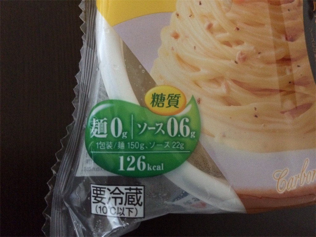 f:id:AmyAmy:20181121131343j:image