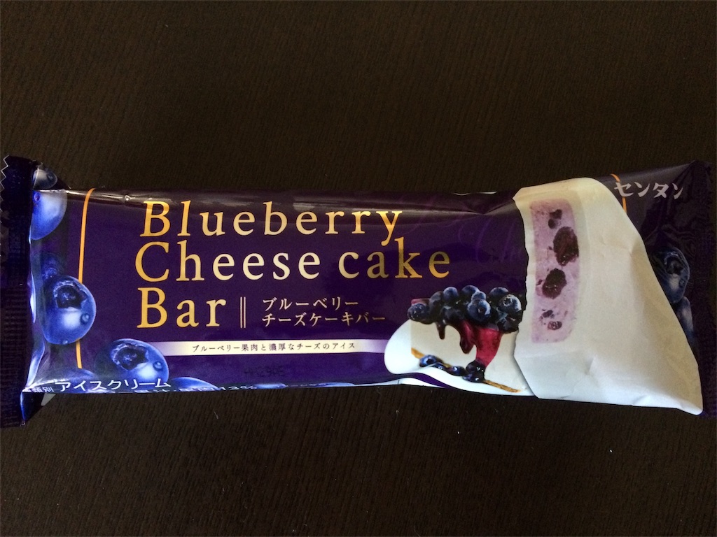 f:id:AmyAmy:20181126094428j:image