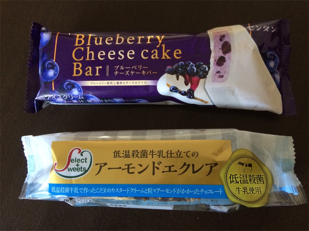 f:id:AmyAmy:20181126094440j:image