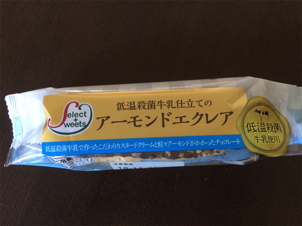 f:id:AmyAmy:20181126094454j:image