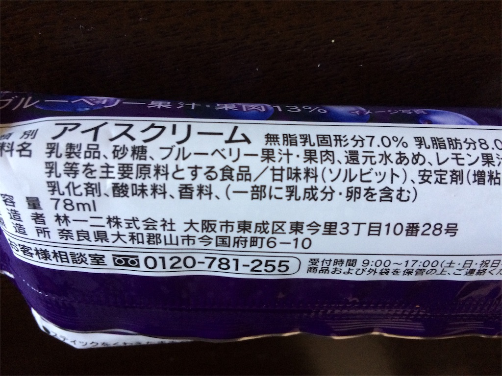 f:id:AmyAmy:20181126094457j:image