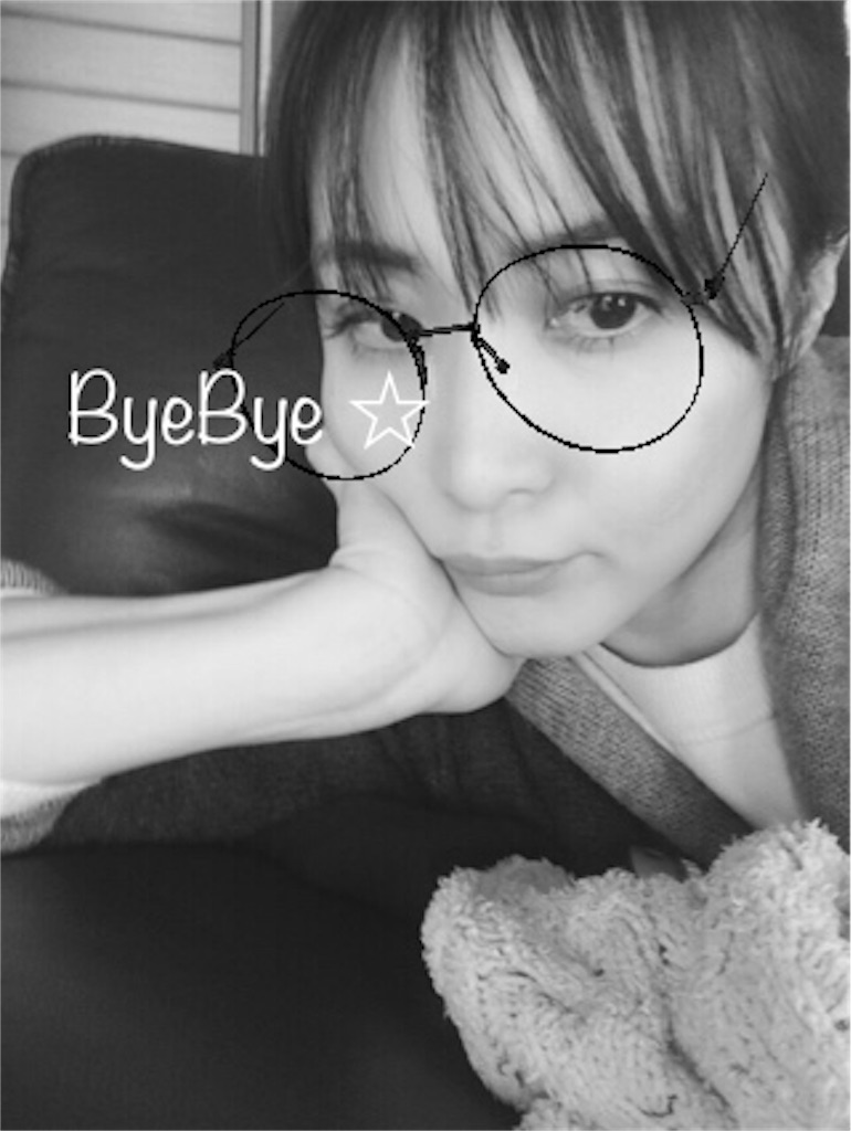 f:id:AmyAmy:20181126201114j:image